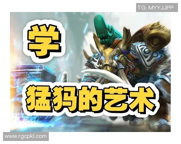 dota2猛犸比赛-DOTA2猛犸比赛的魅力与挑战-dota2猛犸比赛 dota2猛犸比赛-DOTA2猛犸比赛的魅力与挑战-dota2猛犸比赛