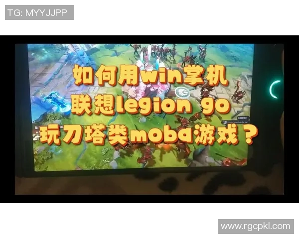 刀塔离开比赛-刀塔退出比赛的遗憾与深思-刀塔离开比赛